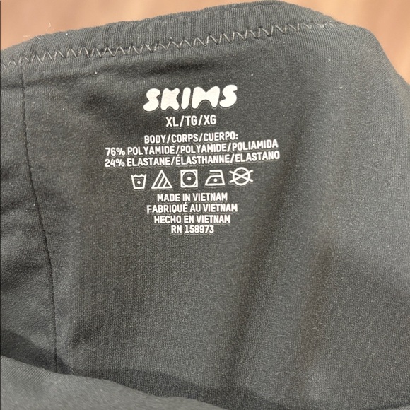 Skims Swim Long Tube Skirt Cover Up. Size XL. NWOT. - Picture 7 of 9